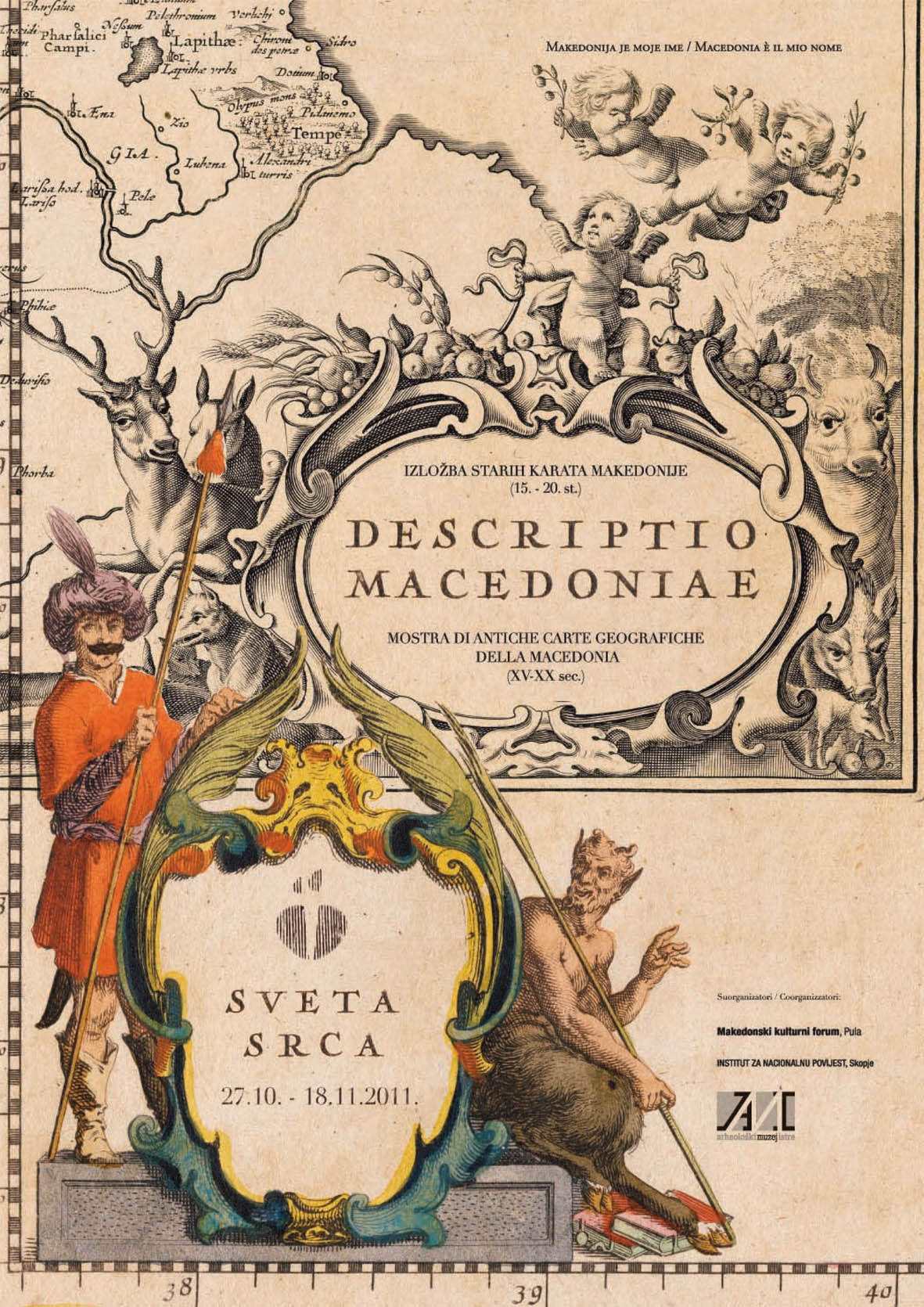 Plakat izložbe 'Descriptio Macedoniae'. Ustupio: AMI.