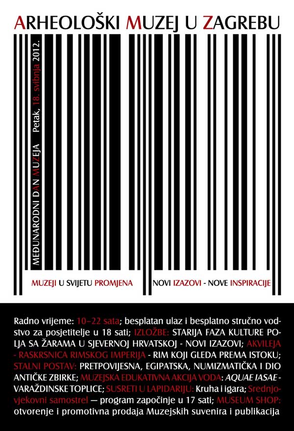 AMZ - Obilježavanje Međunarodnog dana muzeja 2012. Ustupio: AMZ PRESS.