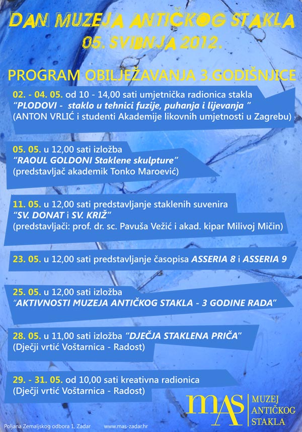 MAS - Program obilježavanje 3. godišnjice. Ustupio: MAS PRESS.