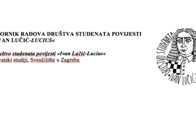 DSP Lucius – Natječaj za Zbornik radova Lucius 2013.