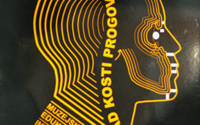 MGZ – Interaktivni DVD izložbe ‘U službi arheologije’ [Osvrt Robert Tabula]