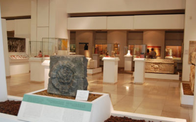 Bible Lands Museum [Osvrt Kristina Dragčević Gwirtzman]