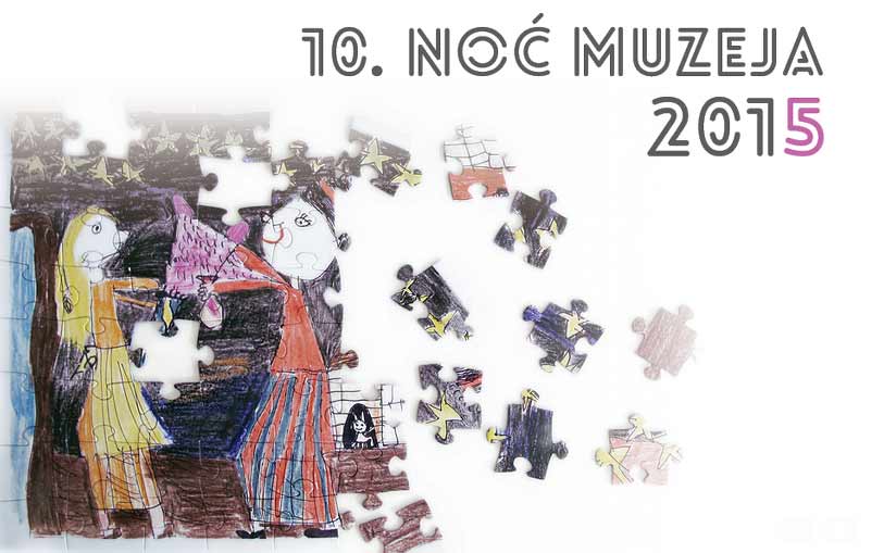MDC - Noć muzeja 2015. Ustupio: MDC PRESS.