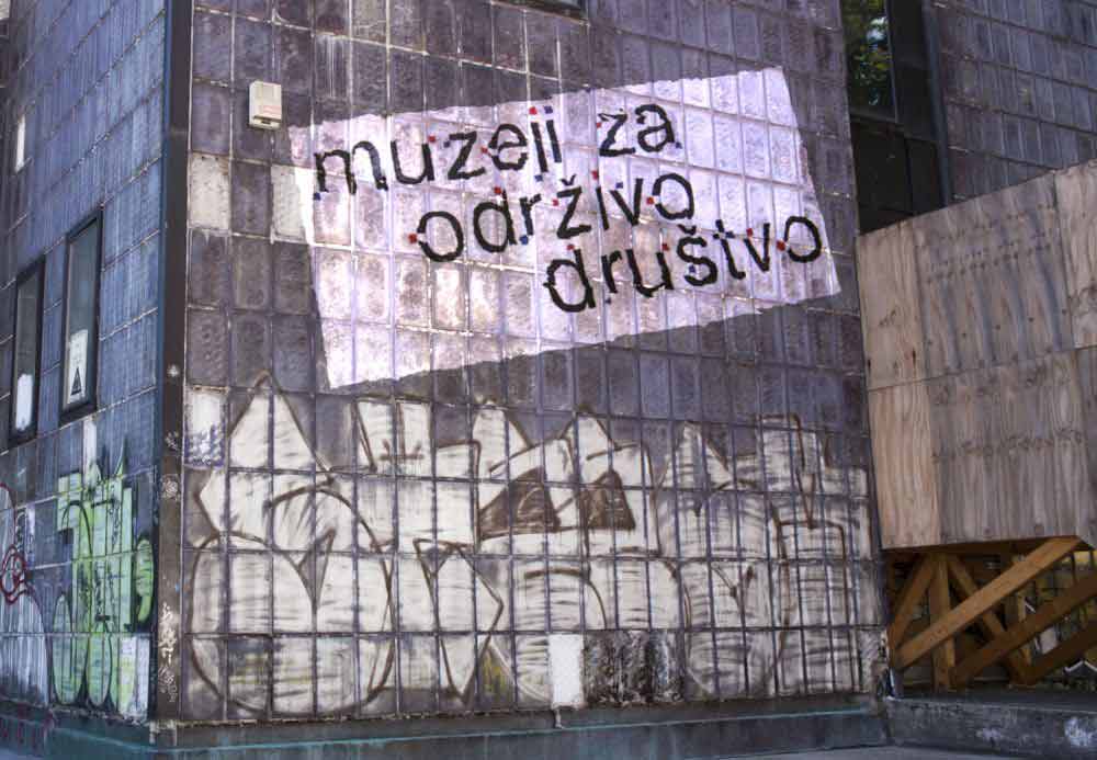 MDC - 35. Međunarodni dan muzeja - Muzeji za održivo društvo. Ustupio: MDC PRESS.