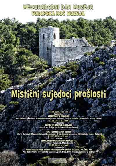 AMZD - Program za Europsku noć muzeja | Međunarodni dan muzeja. Izvor: AMZD PRESS.
