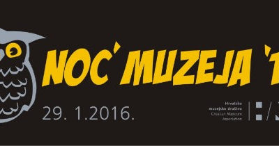 HMD – Noć muzeja 2016. [PRESS]